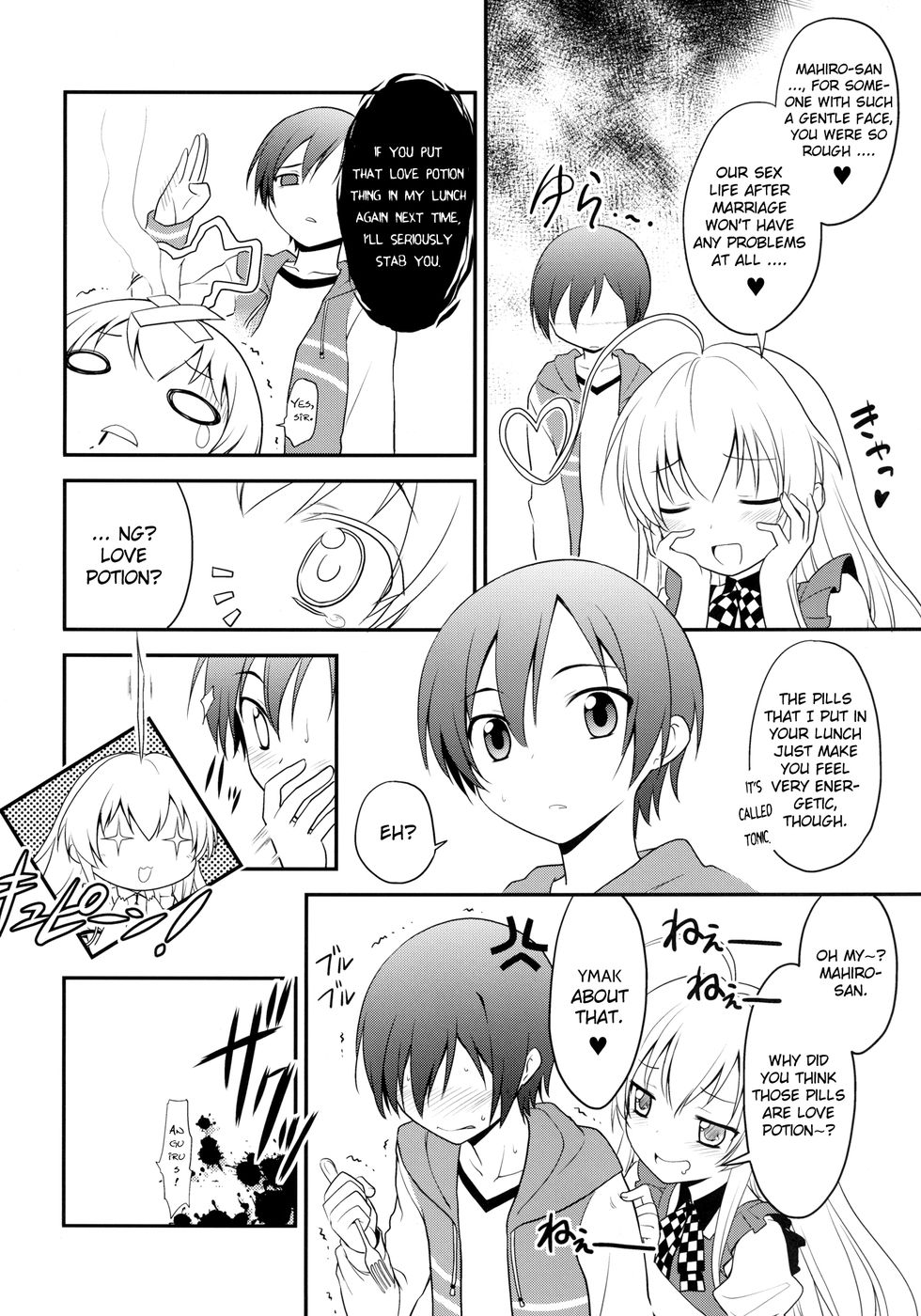 Hentai Manga Comic-Trapezohedron wa Kimi ni Kagayaku-Read-15